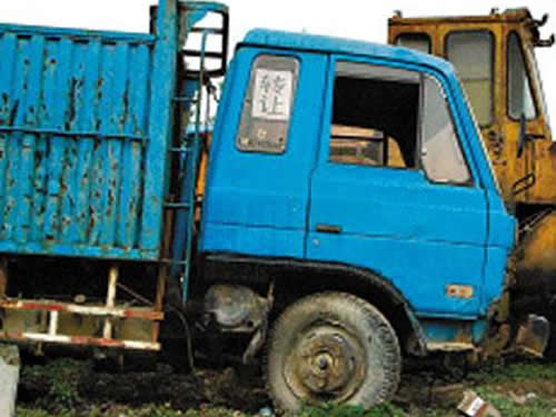 �Ͼ����ʻ���